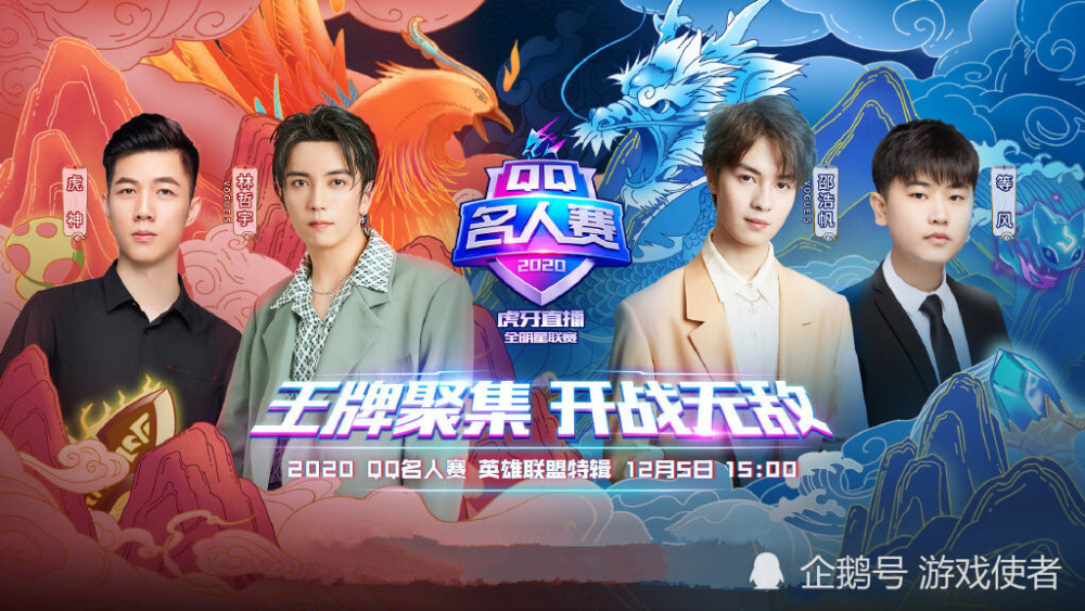 BLG轻取V5，Lehends打出惊人五杀激烈交锋入围赛，留下经典瞬间